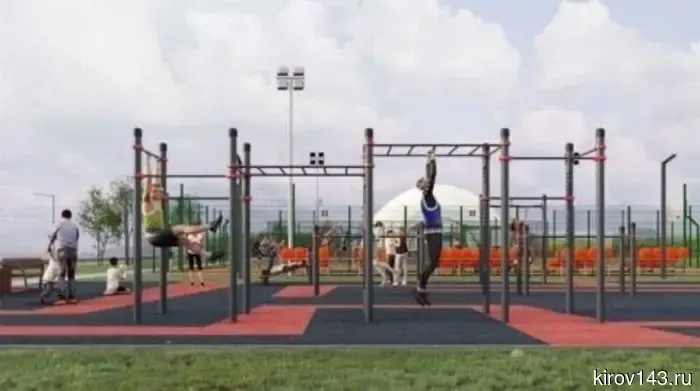 Крытый футбольный зал и спортплощадки появятся на улице Энтузиастов в Кирове.