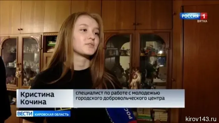 В канун 9 мая ветеранам Великой Отечественной войны и труженикам тыла в Кирове организуют концерты с доставкой на дом.
