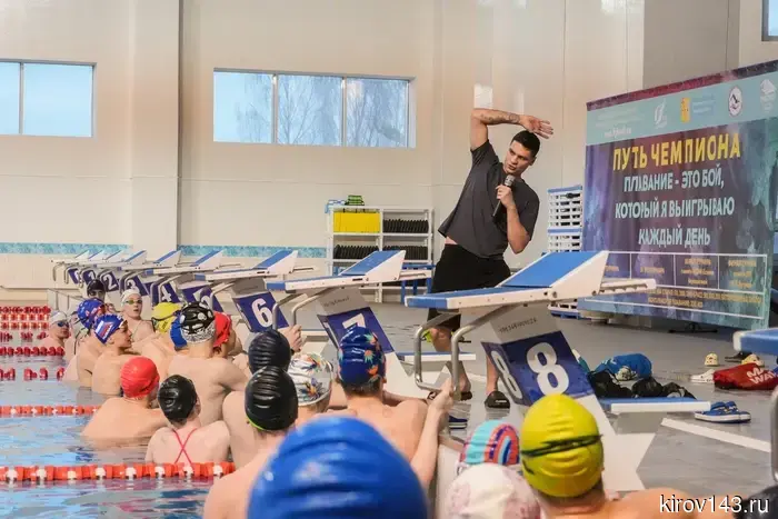 "Uralchem" held the "Champion's Mission" in Kirov