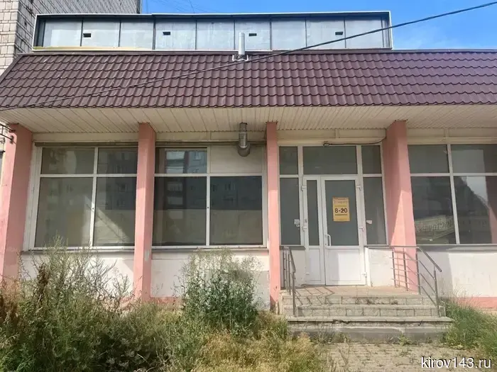 В Кирове на аукцион будет выставлено здание магазина, его Starting price составит 52 миллиона рублей.