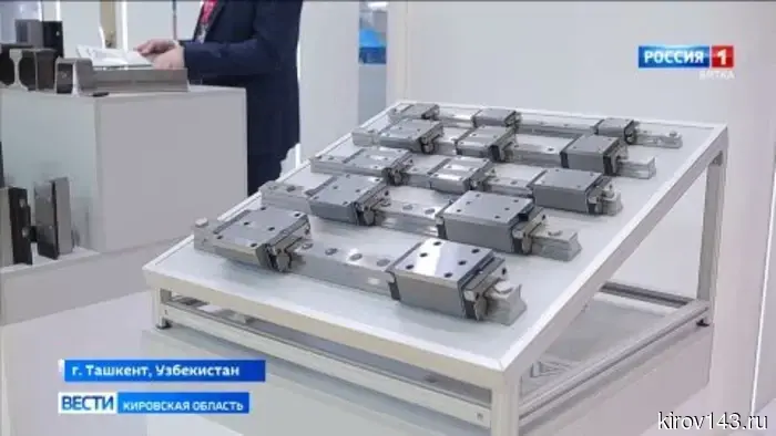 Вице-премьеру Денису Мантурову были продемонстрированы современные разработки предприятий Кировской области.