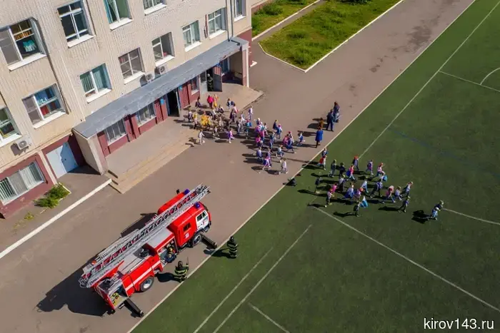 В Кирове была проведена эвакуация школы № 22.