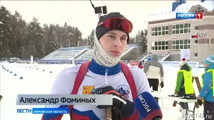 В лыжно-биатлонном комплексе «Перекоп» прошло Первенство Кировской области по биатлону.