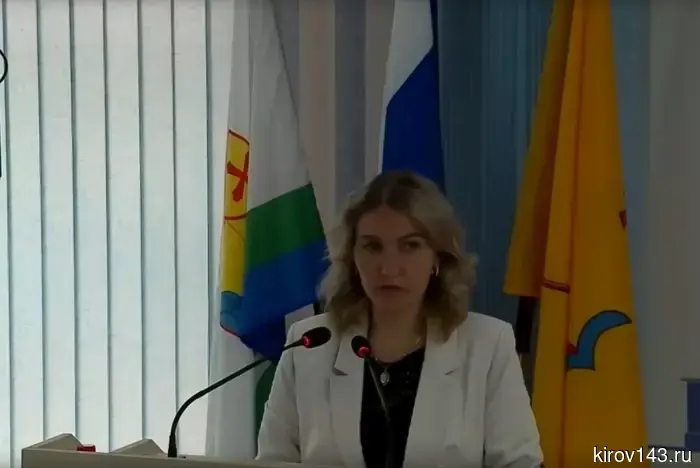 В положении будет указано, что департамент экономики Кирова занимается привлечением инвесторов.