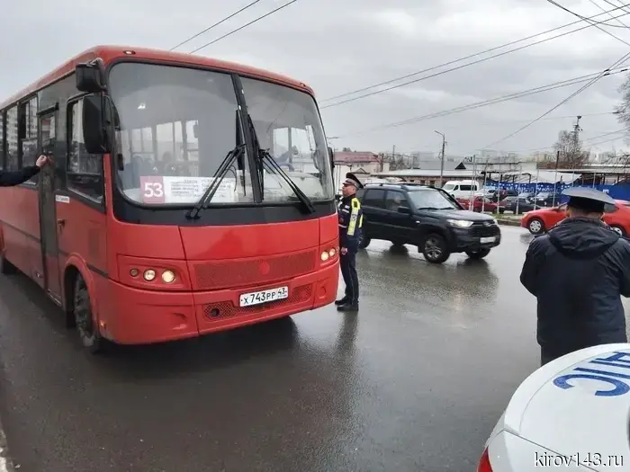 Kirov public transport will start to be regularly inspected.