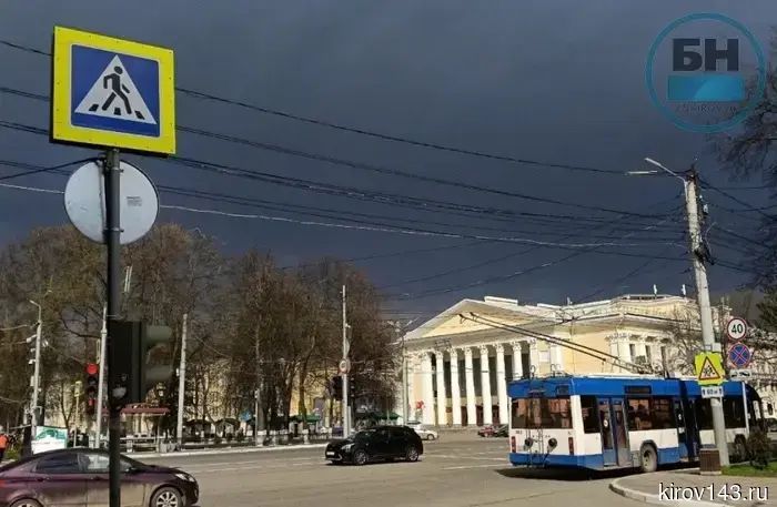 Завтра в Кирове ограничат движение в районе Театральной площади
