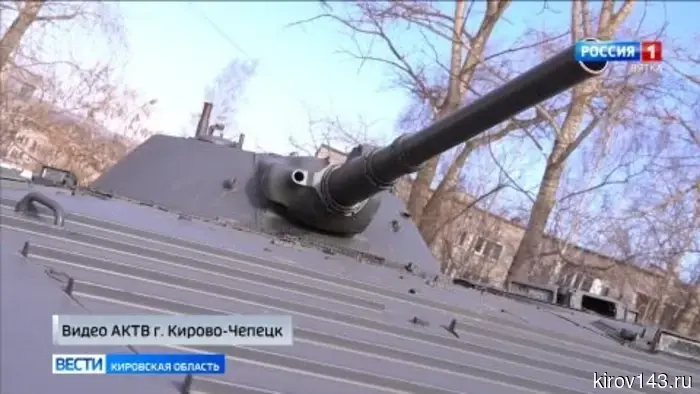 В Кирово-Чепецке выбрали место, где будет построен мемориал участникам СВО