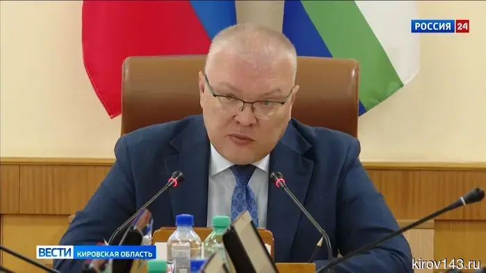 Здание кировского физматлицея переходит в муниципальную собственность