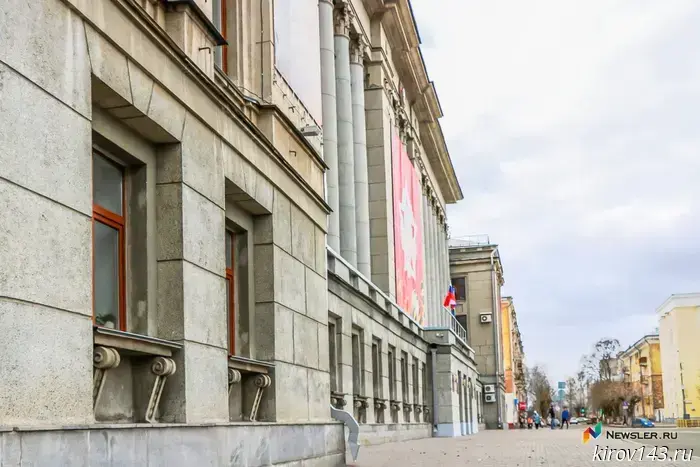 Sulik, Kurdyumova, Rysev and Simbirskikh were "ousted" from the Kirov Region's tourism project office.