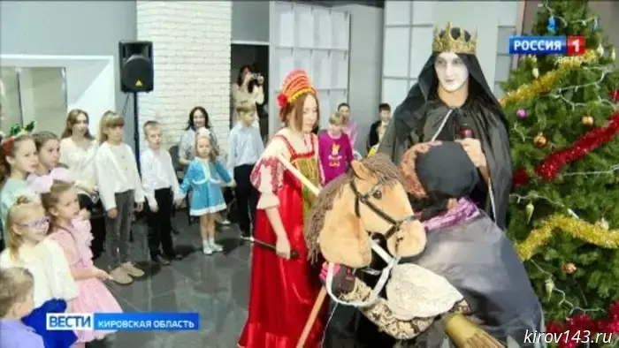 На ГТРК «Вятка» для детей сотрудников состоялась новогодняя ёлка