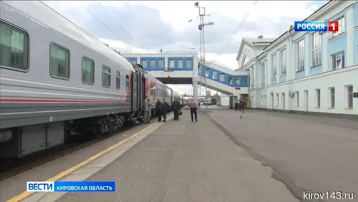 В Кировской области из-за сильных дождей была повреждена железная дорога.