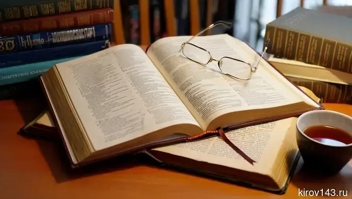 Russians are mass-checking "sorrel" and "catalog."