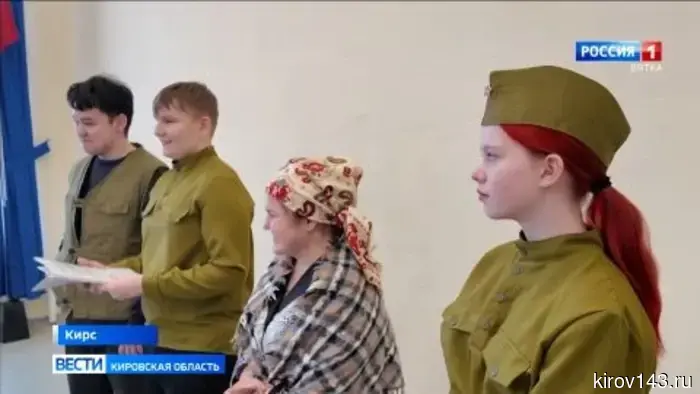 В Кирсе к Дню Победы был подготовлен спектакль о героизме партизан.