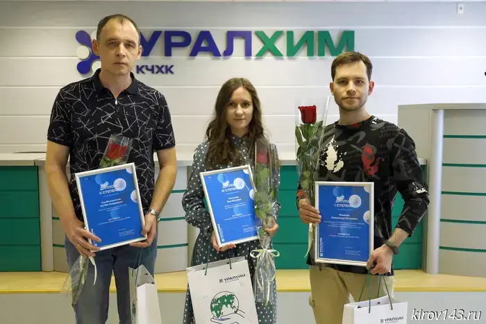 A competition for the title of "Best Mentor" was held in the KCHK branch
