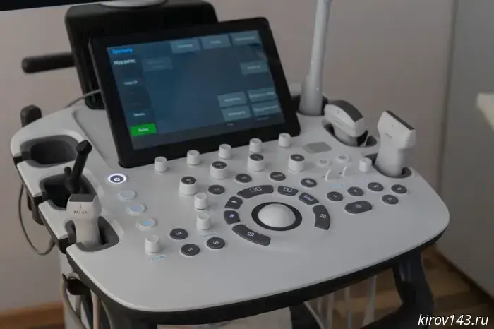 A new ultrasound machine has arrived at the Kirov Clinical Diagnostic Center.