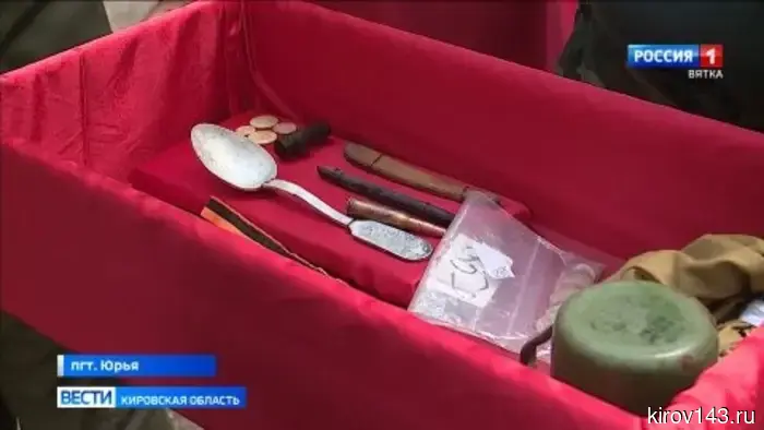 В Юрье с почестями проводили в последний путь троих красноармейцев, которые погибли в годы Великой Отечественной войны.