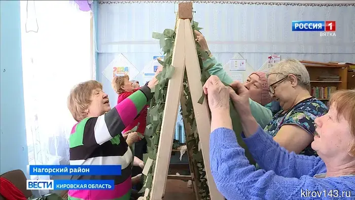 В Нагорском районе волонтёры оказывают поддержку бойцам СВО.