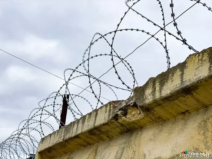 ФСБ получили разрешение на создание следственных изоляторов.