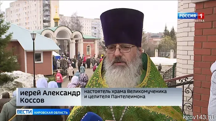 Для православных христиан началась Страстная неделя.