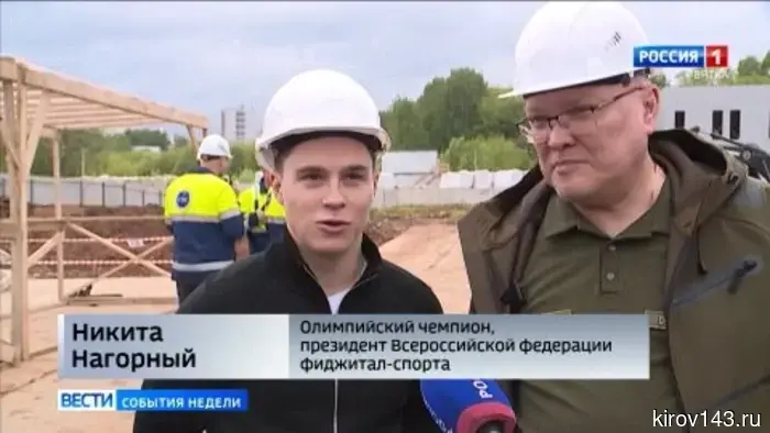 Губернатор Александр Соколов подытожил прошедшую неделю.