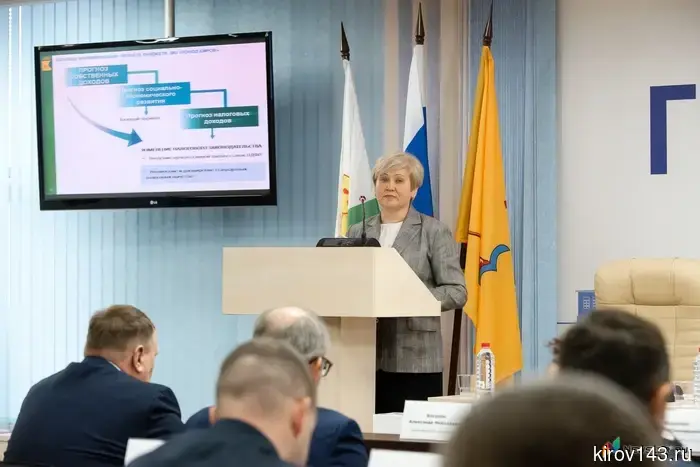 Kirov was unable to fulfill the plan for one of the national projects.