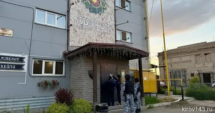 В Кирове судебные приставы опечатали банный комплекс «Авалон»