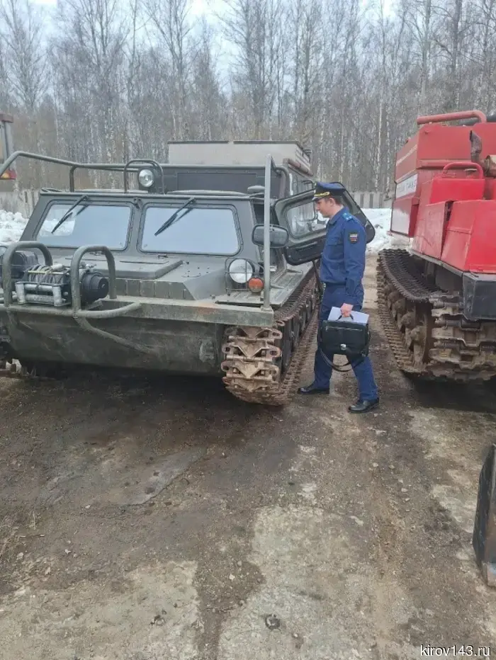The prosecutor's office found shortcomings in the preparation of the Kirov forests for fires.