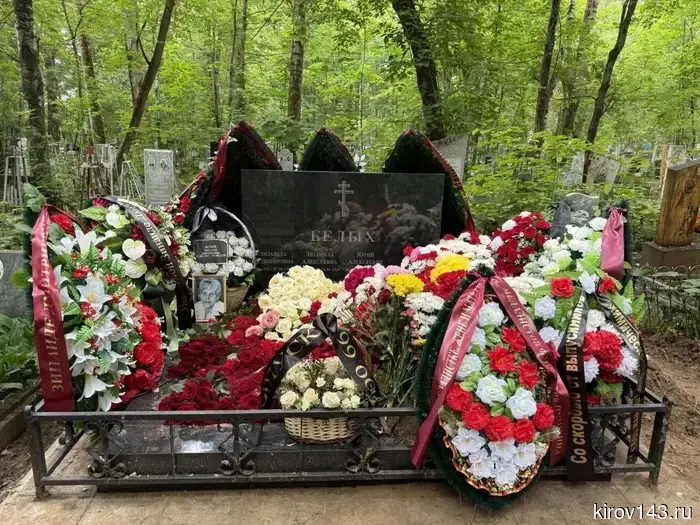 Никита Белых похоронил свою маму в день своего рождения.