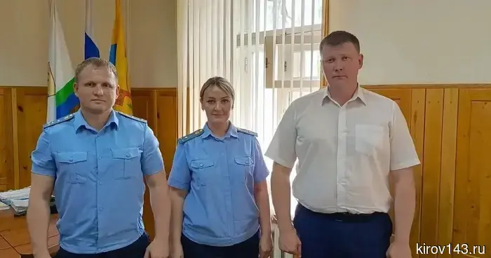 В Омутнинском районе назначен новый руководитель отдела судебных приставов.