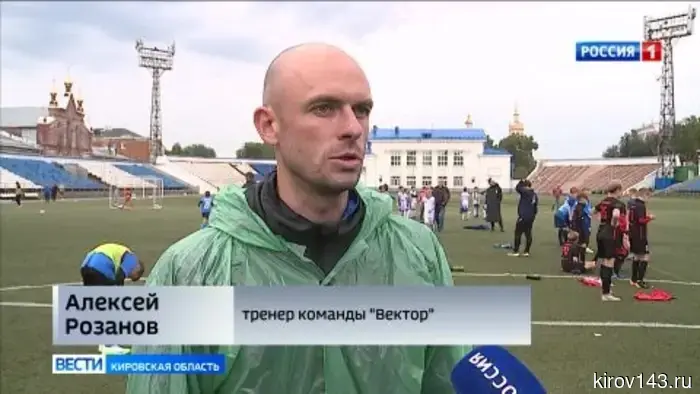 В Кирове проходит региональный этап Всероссийских турниров по футболу «Кожаный мяч».