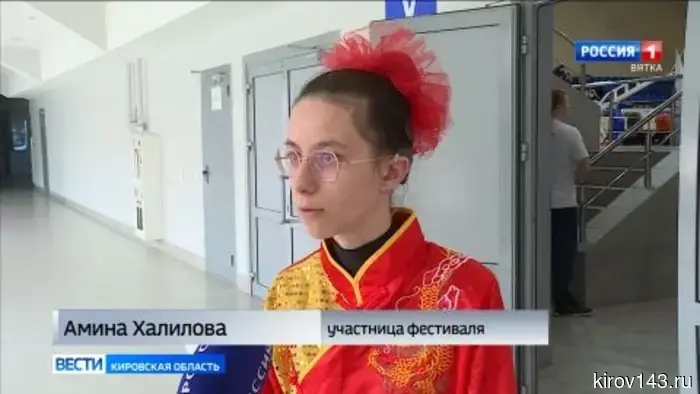 В Кирове прошёл фестиваль спорта для детей с особенностями развития