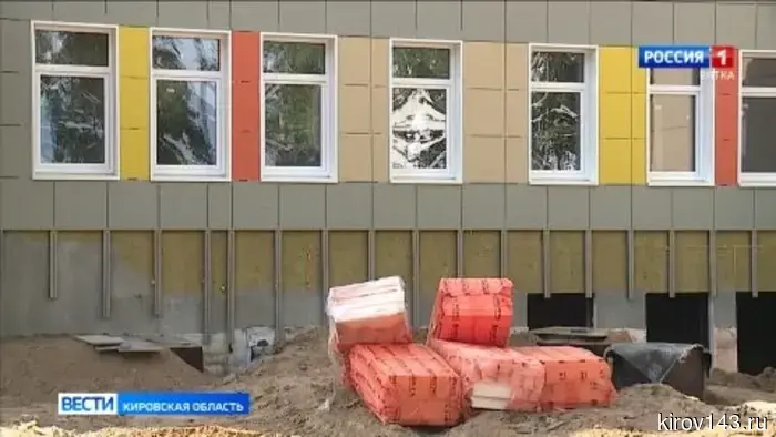 Новый детский сад в Озерках готов наполовину