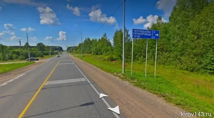 Kirov Region made it to the top three regions for violations on road signs and indicators.