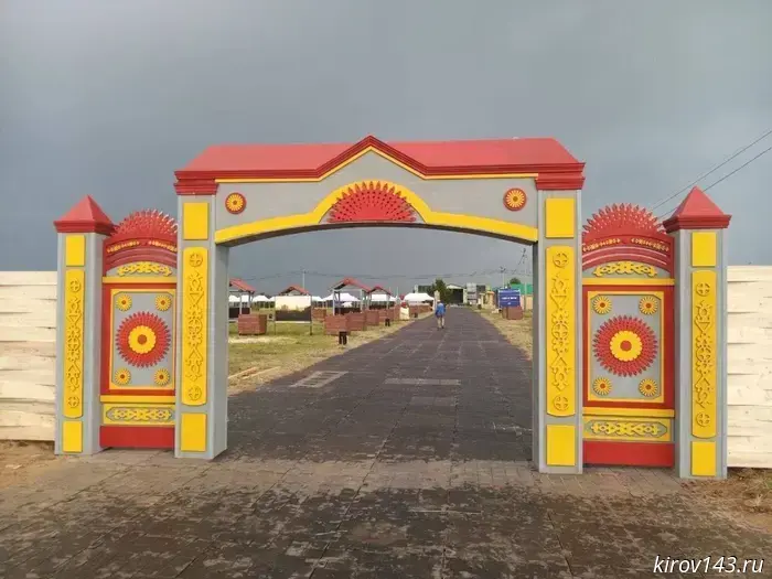 Mauri called the gate to Sabantuy an "artistic miscarriage"