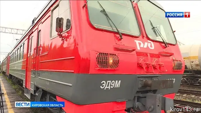 В регионе изменилось расписание пригородных поездов.