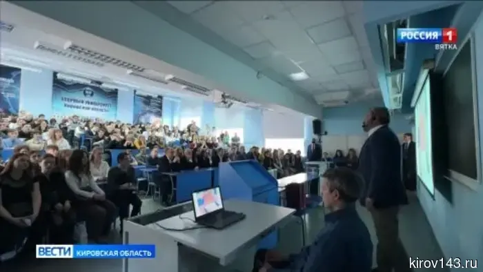 В Киров прибыл общественный деятель Константин Малофеев с рабочим визитом.