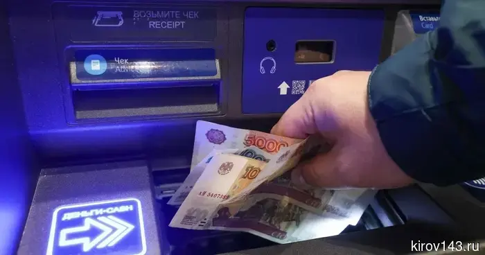 ВТБ запускает адаптивную модель расчетно-кассового обслуживания для предпринимателей.