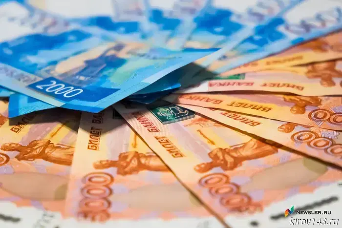 В Кирове и регионе с января повысится минимальный размер оплаты труда.