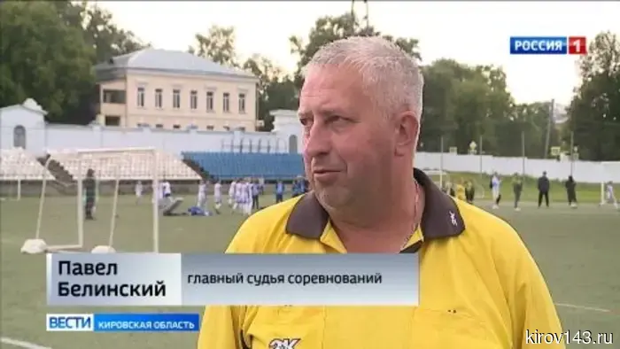В Кирове проходит региональный этап Всероссийских турниров по футболу «Кожаный мяч».