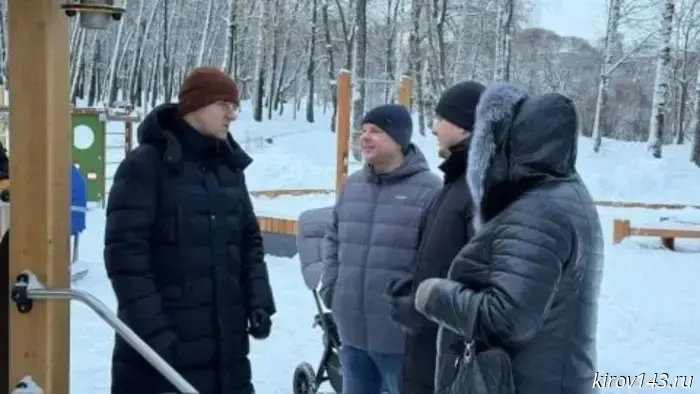 В Кирове введены в эксплуатацию обновленные участки парка имени Кирова.