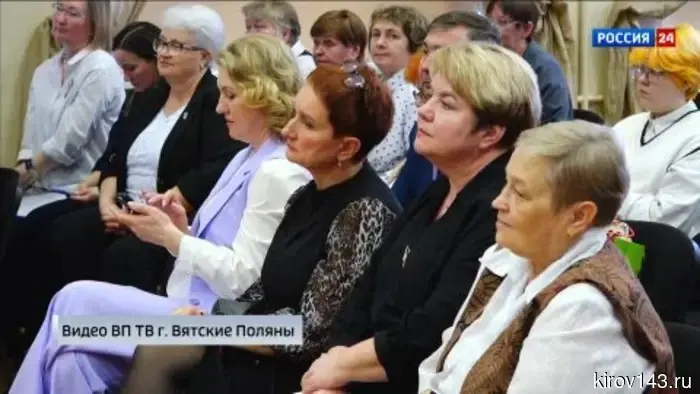 В Вятских Полянах прошёл Международный краеведческий фестиваль, посвящённый памяти Г.С. Шпагина.