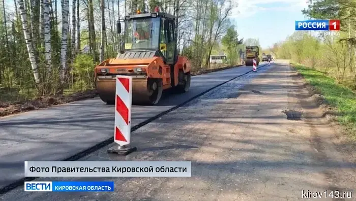 Обзор новостей из Кировской области.