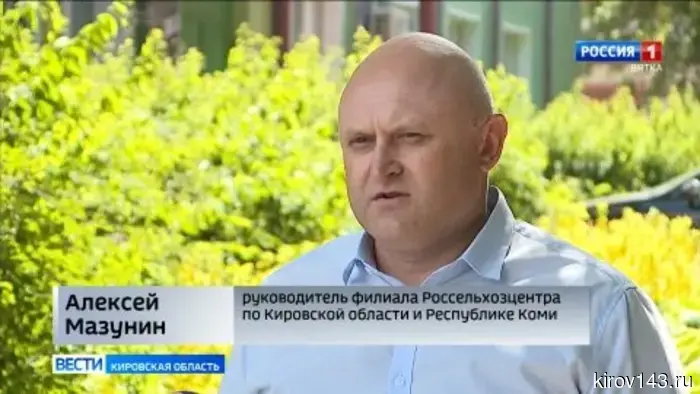 В Кировской области стартовал сезон борьбы с борщевиком