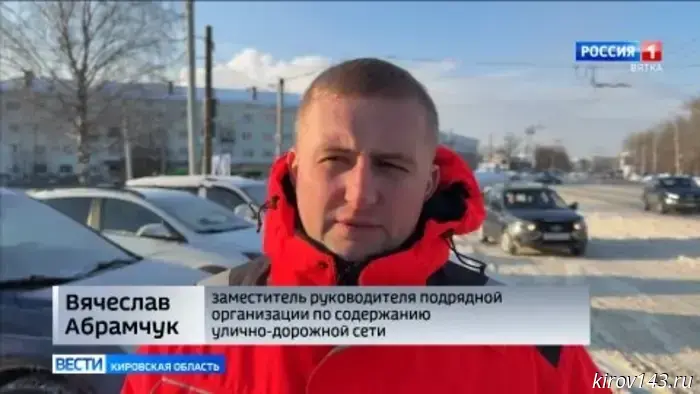 После сильного снегопада городские службы Кирова перешли к основному этапу уборки