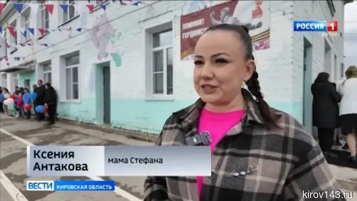 Воспитанники детского сада села Среднеивкино приняли участие в параде Победы