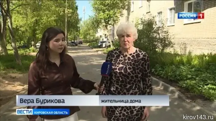 В Кирове принимают первые в этом году благоустроенные дворы