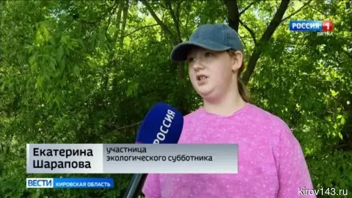 В Коминтерне состоялся субботник: активисты очищали оберег Заборского пруда.