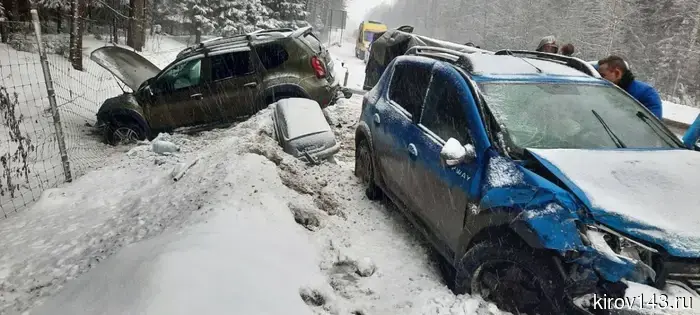 In the Kirovo-Chepetsk district, 3 people were injured in a traffic accident.
