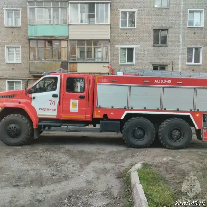 A five-story building caught fire in Novovyatsk: 12 residents were evacuated.