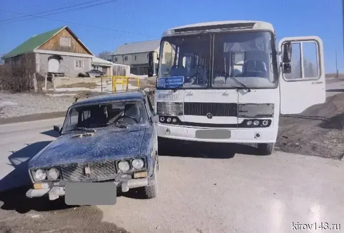 In Omutninsk, a bus was involved in an accident.